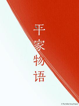 海報背景