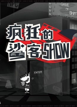 海報背景