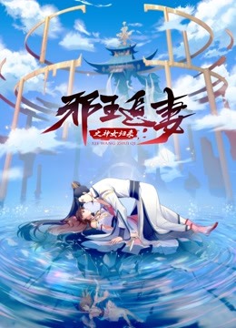 海報背景