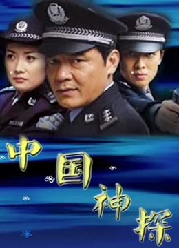 海報背景