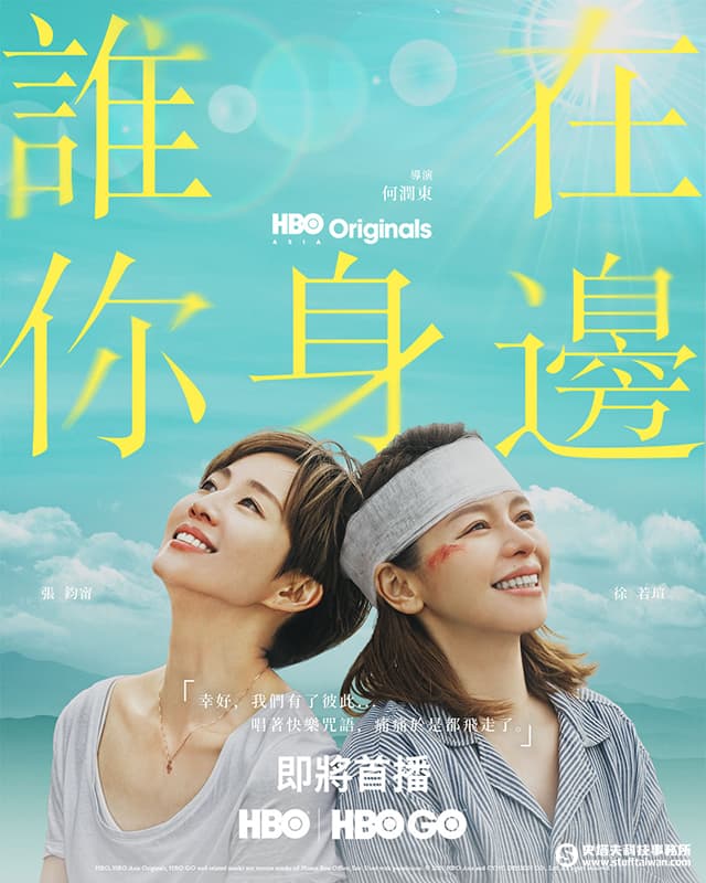 海報背景