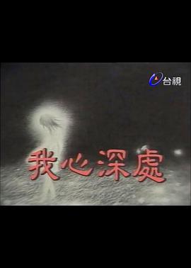 海報背景