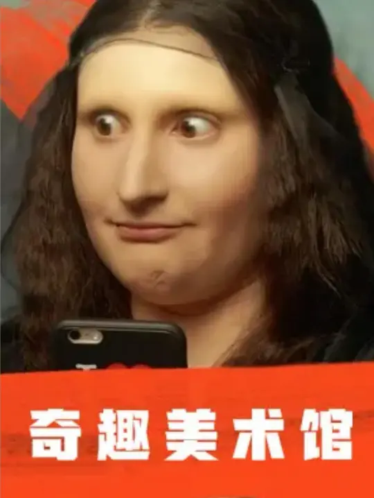 海報背景