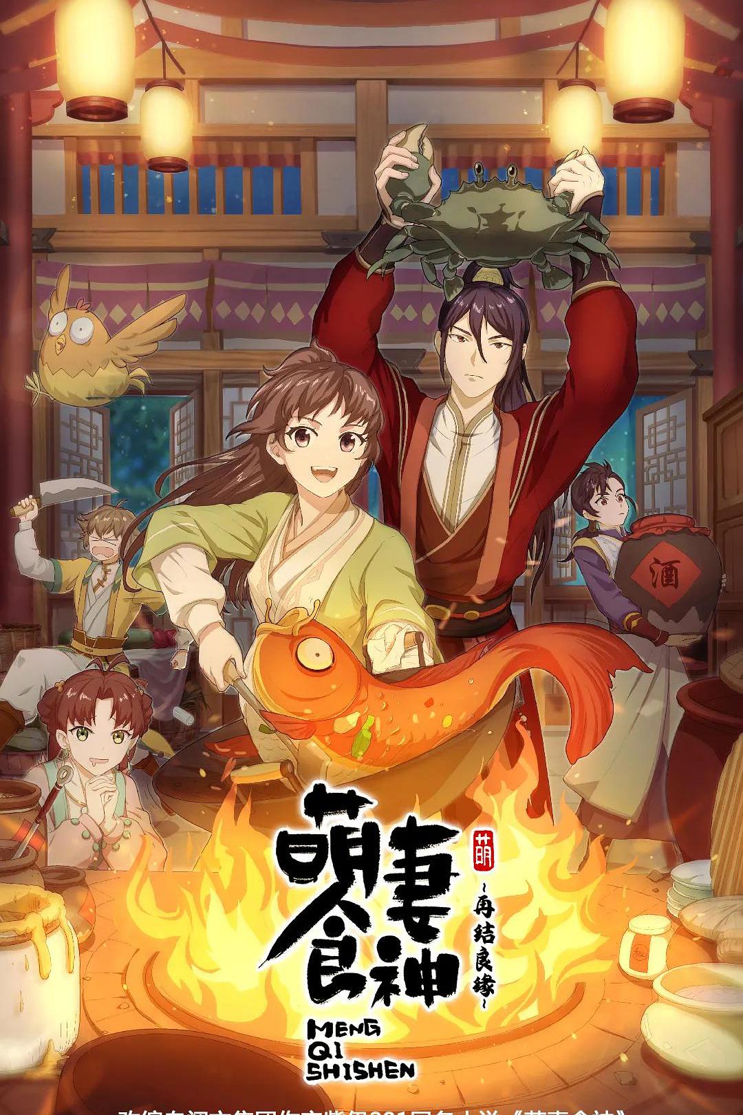 海報背景