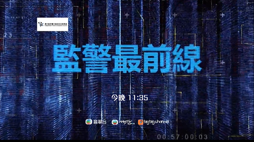 海報背景