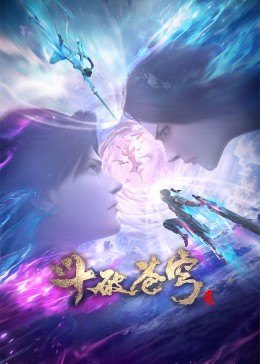 海報背景