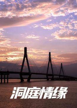 海報背景