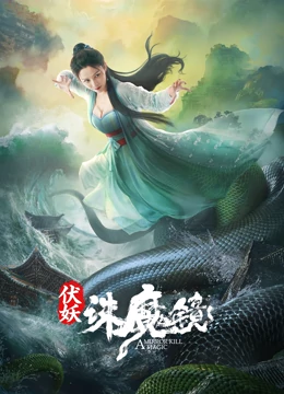海報背景