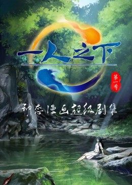 海報背景