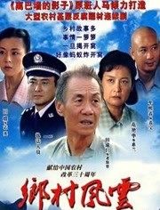 海報背景