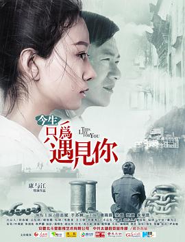 海報背景