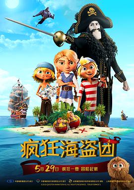 海報背景