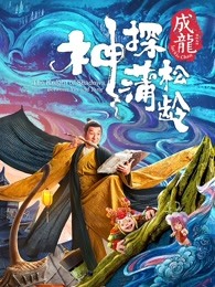 海報背景