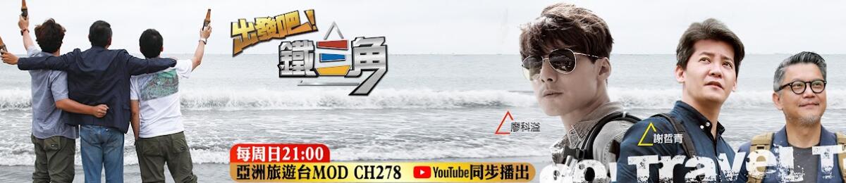 海報背景
