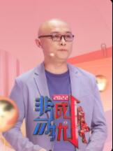海報背景