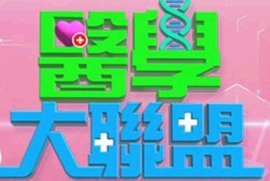 海報背景