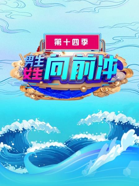 海報背景