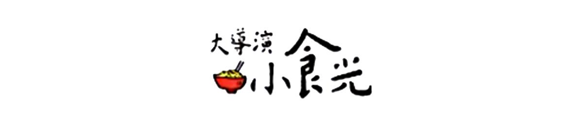 海報背景