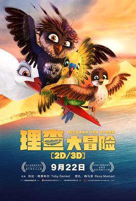海報背景