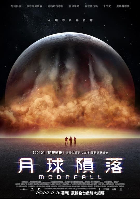 海報背景