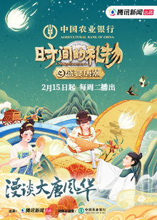 海報背景