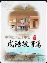 海報背景