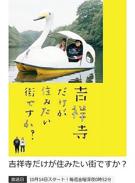海報背景