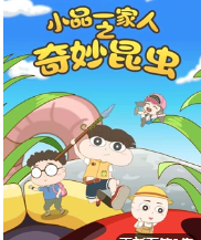 海報背景
