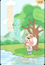 海報背景