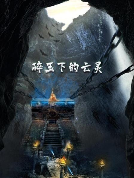 海報背景