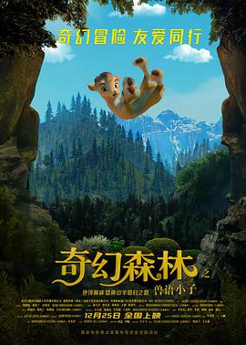 海報背景