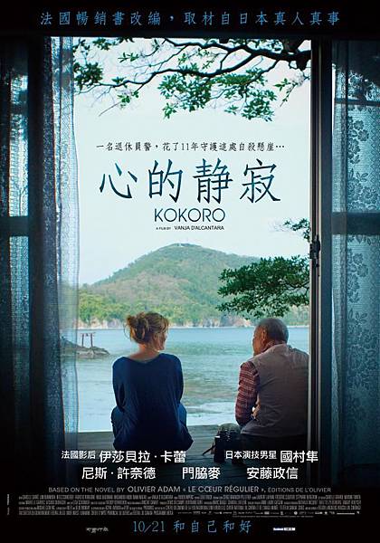 海報背景
