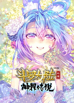 海報背景