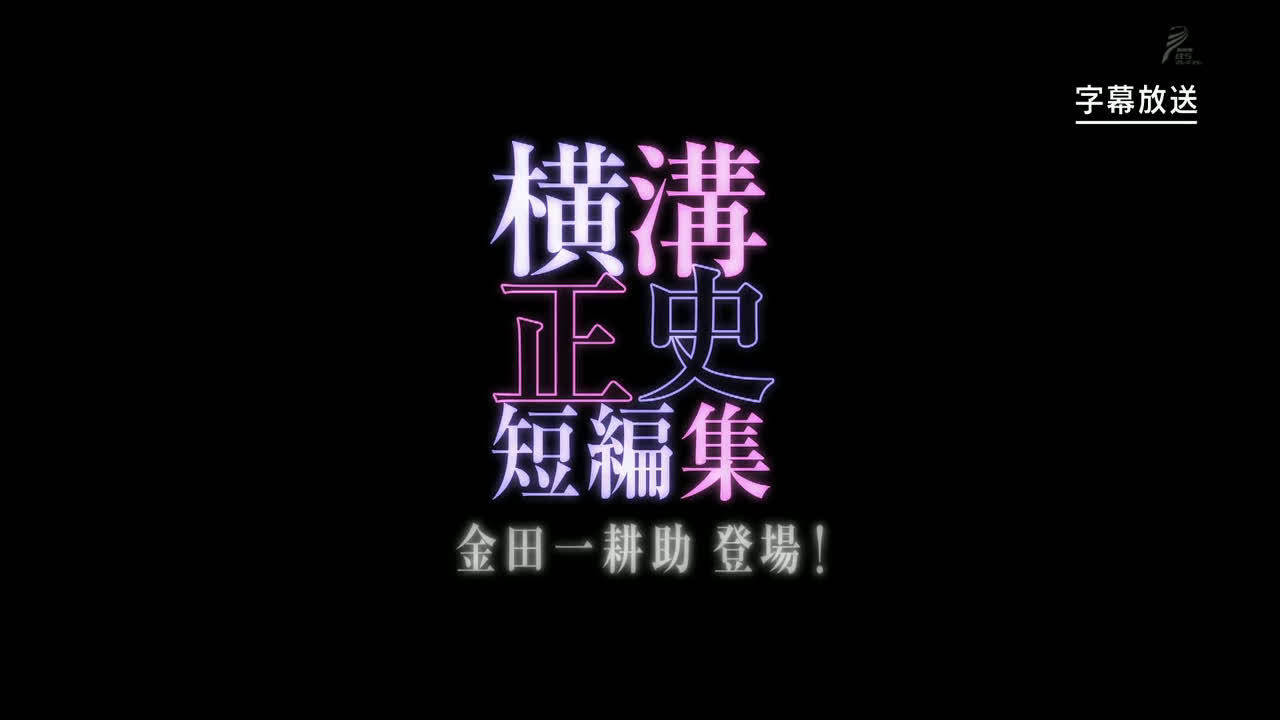 海報背景