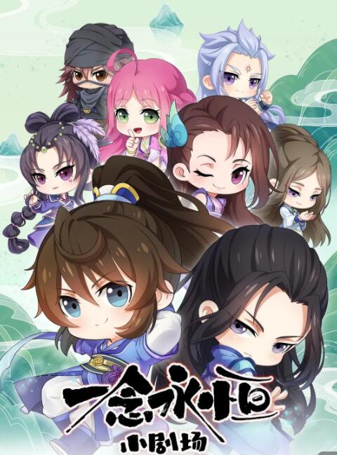 海報背景