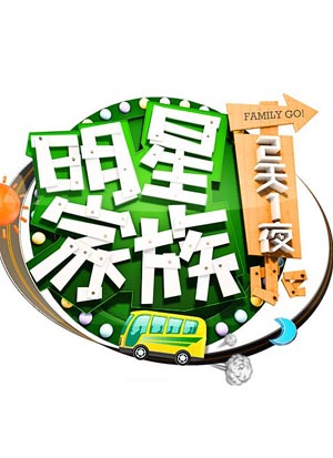 海報背景