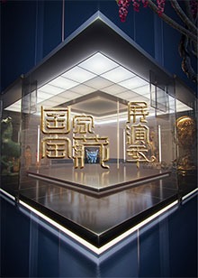 海報背景
