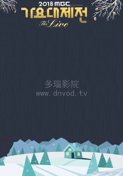 海報背景