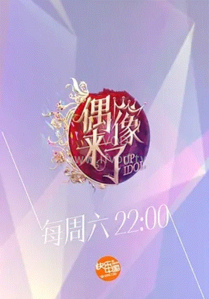 海報背景