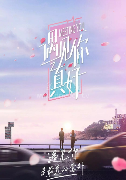 海報背景