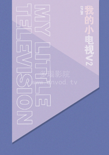 海報背景