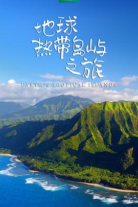 海報背景