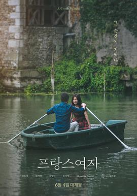 海報背景