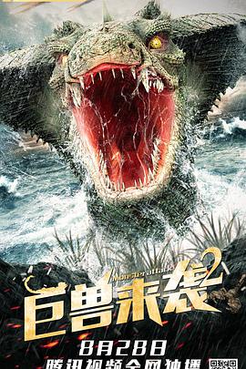 海報背景