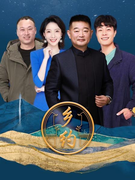 海報背景