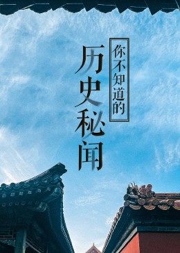 海報背景
