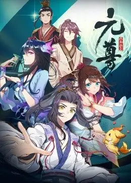 海報背景