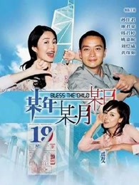 海報背景