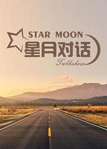 海報背景