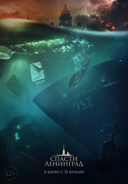 海報背景